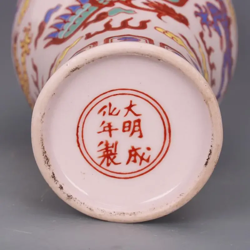 Ming Chenghua Red Dragon and Phoenix Pattern Chinese Vases Antique Unearthed Craft Porcelain Retro Gift Chinese Vases for Plants 5