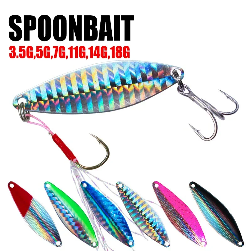 Metal Jig Fishing Lures 3.5g 5.7g 11g 14g 18g Spoon Bait Stream Trout Bait Swimbait Trout Chub Perch Salmon Fishing Accessories
