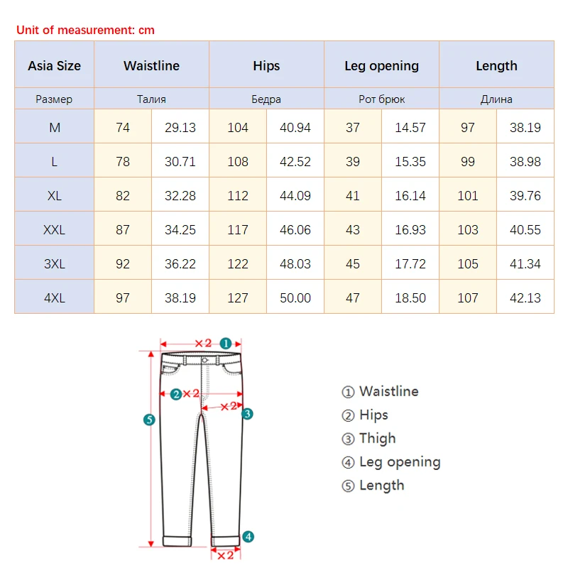 2022 Spring New Men's Light Blue Wide Leg Jeans Korean Style Streetwear Baggy Denim Pants Loose Straight-leg Trousers Male