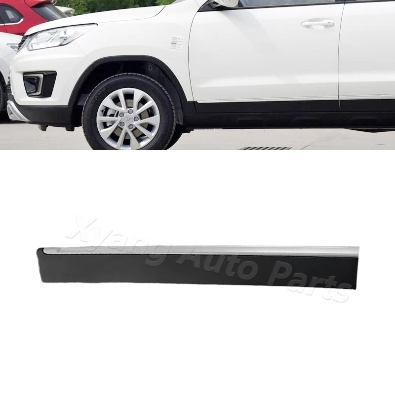 BAIC Senova X35 용 도어 트림 스트립 안티 스크래치 스트립 트림 보호 플레이트 펜더 가드 도어 외부