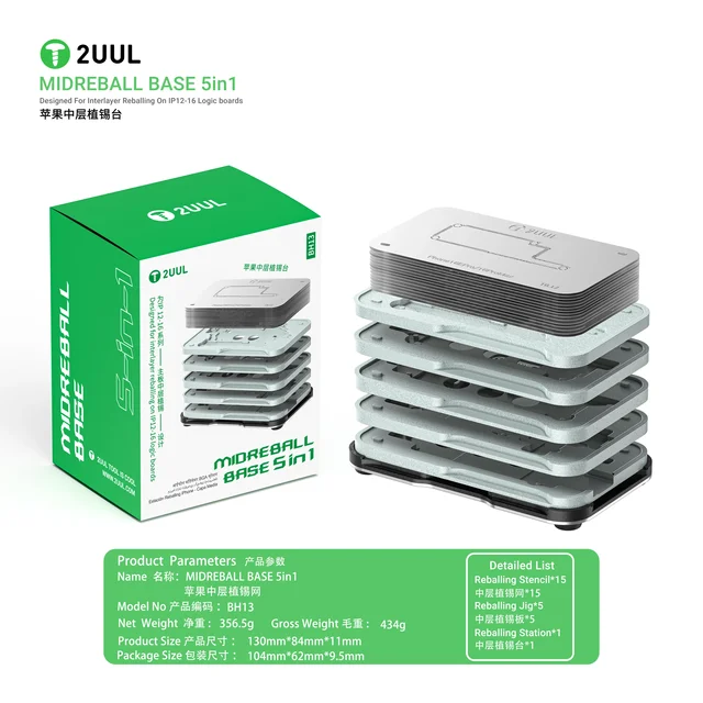 قاعدة شبلنة البوردتين 2UUL BH13 (5 في 1) – تدعم من iPhone 12 حتى 16 Pro Max 6