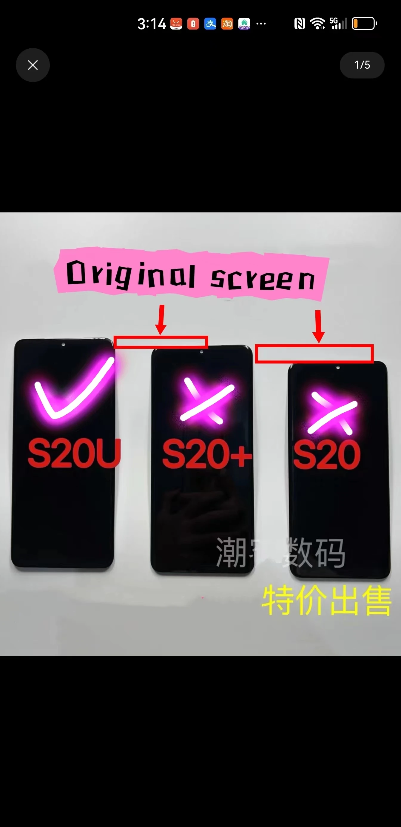 LCD for Samsung Galaxy S20 Ultra 5G G988F SM- G988A G988U G988F/DS Display Touch Screen Digitizer