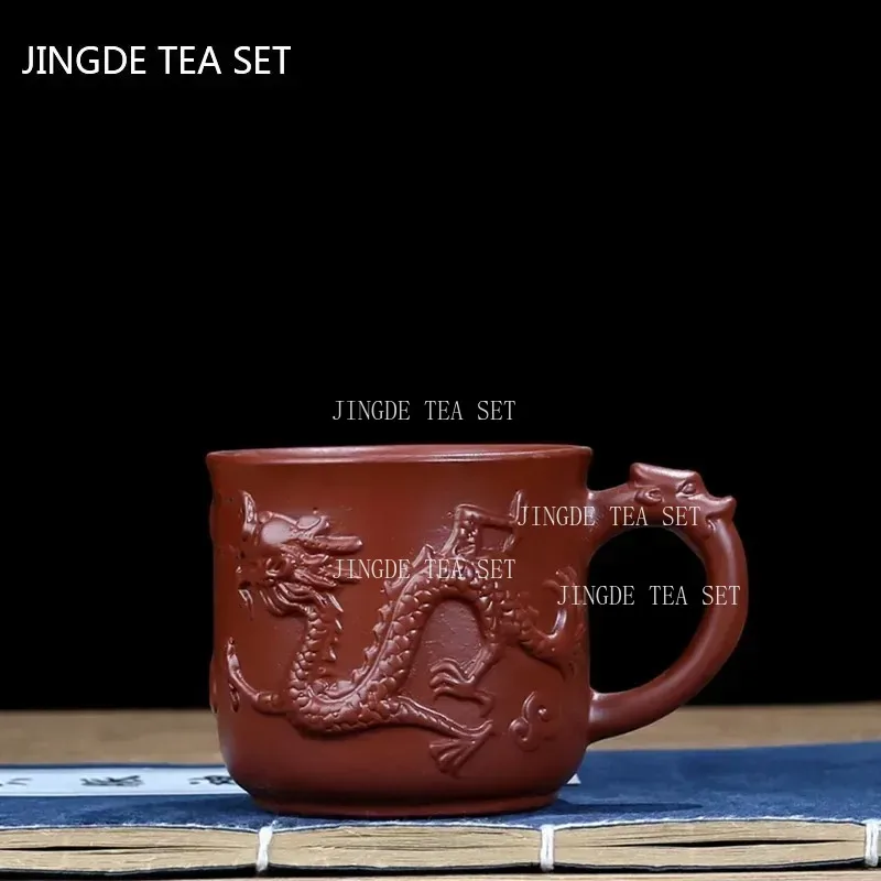 Yixing Purple Sand with Handle Teacup Handmade Dragon Pattern Master Cup Office Portable Tea Cup Tea Maker Personal Single Cups