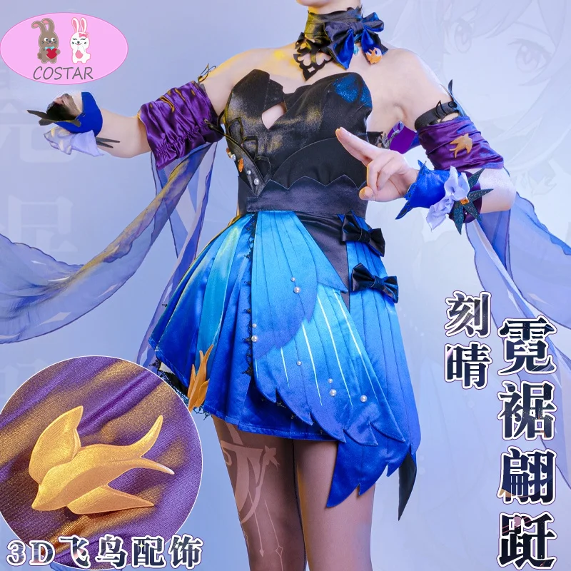 

Game Genshin Impact New collection Dressup Opulent Splendor Keqing Cosplay Costumes Anime Project Ninggaung Halloween