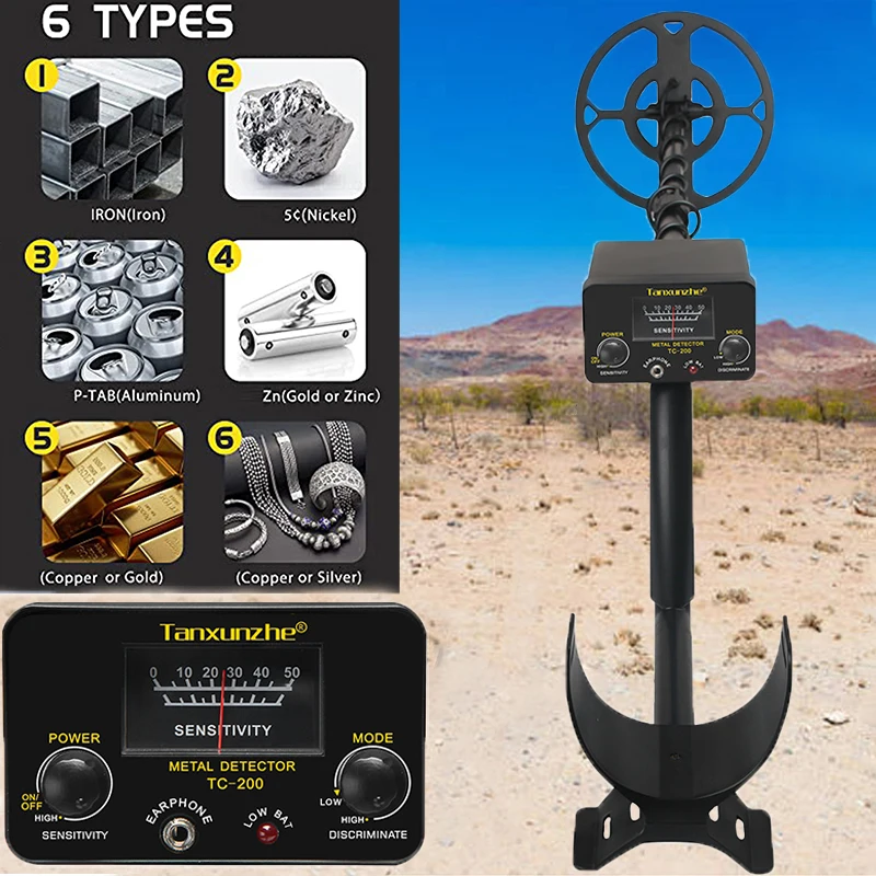 Metal Detector Underground depth Detector Adjustable Tracker Metal Detector Treasure Hunter Gold Digger accurate locating TC