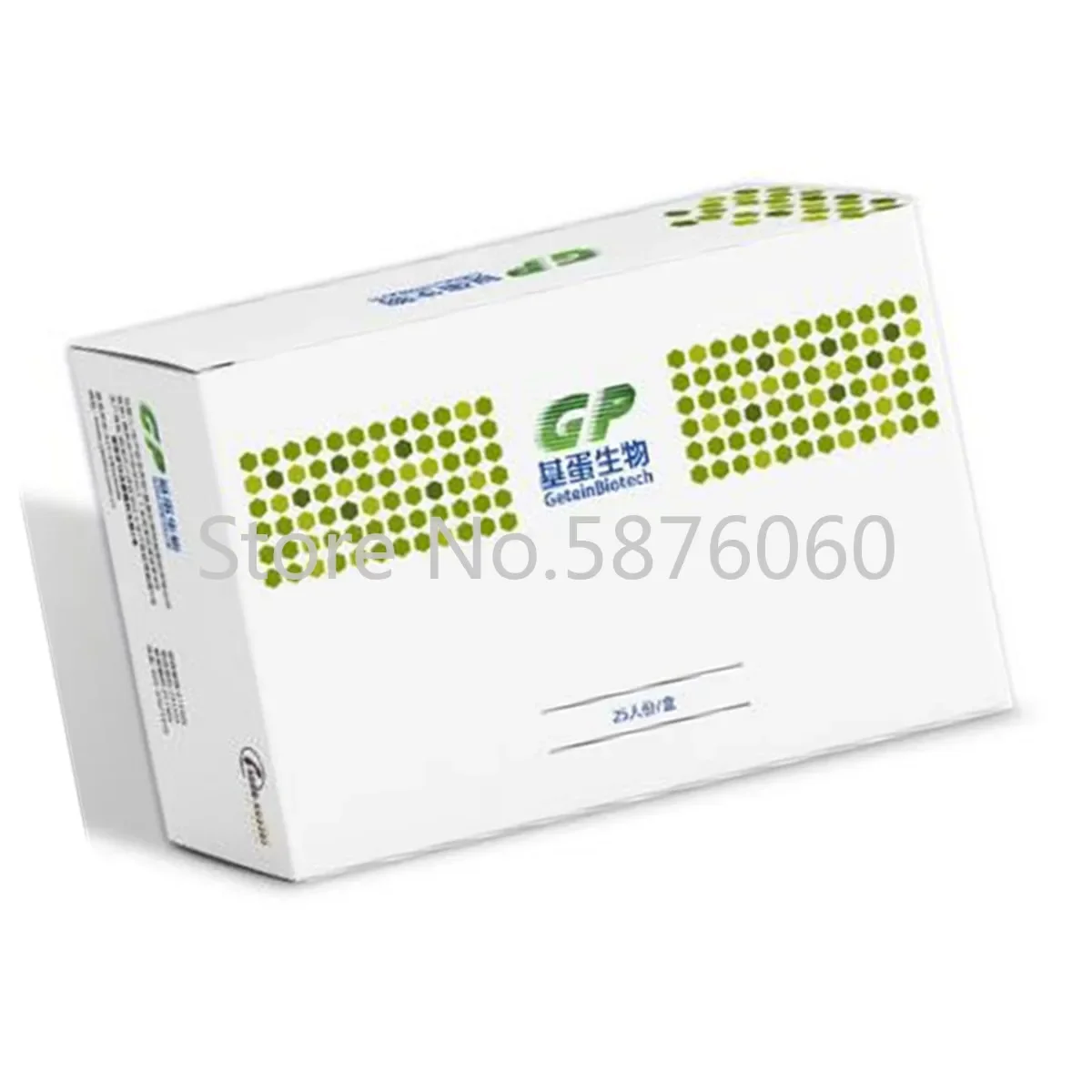 Getein HBA1C TSH HSCRP+CRP LH CtnI D-Dimer AFP PSA 25pcs Per Box for Getein 1100 Machine