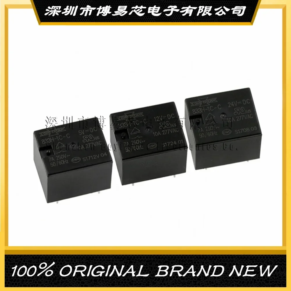 Enhanced Product Title:   
Compact 5-Pin, 7A DC Power Relay (Multi-Voltage: 5V/12V/24V)
