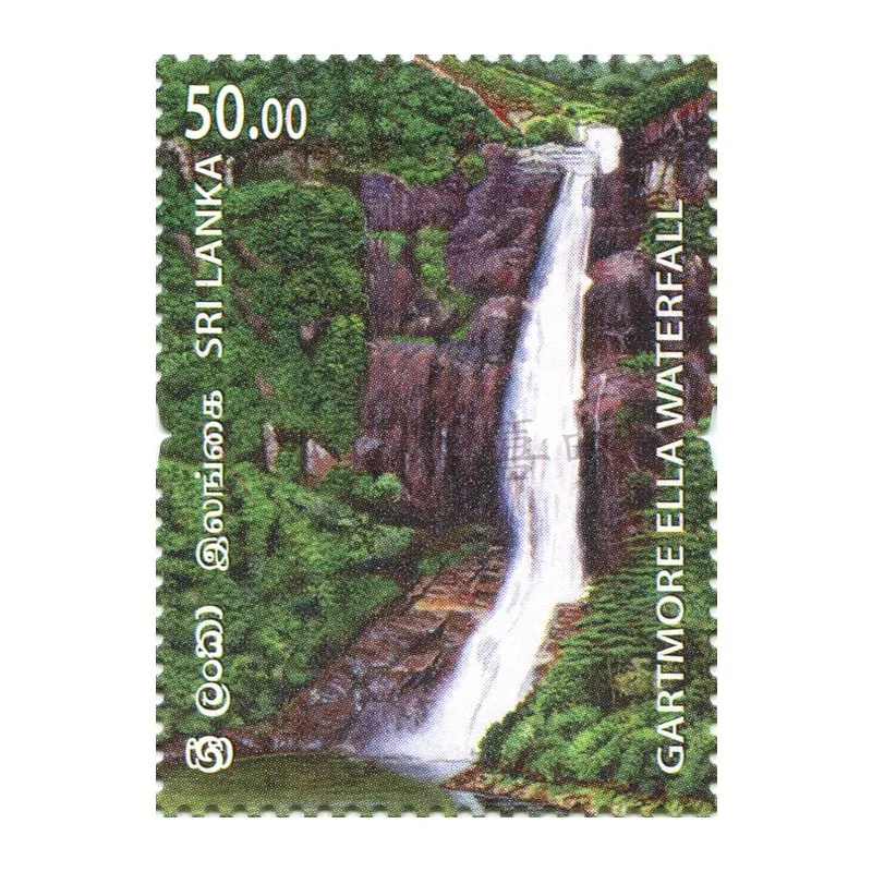 Sri Lanka Post-Stempel, Porto, Jahr 2024, Wasserfälle, komplettes Set 10, komplett neu, postfrisch, Sammler-Postmarken, Material für Scrapbooking – Detail 3