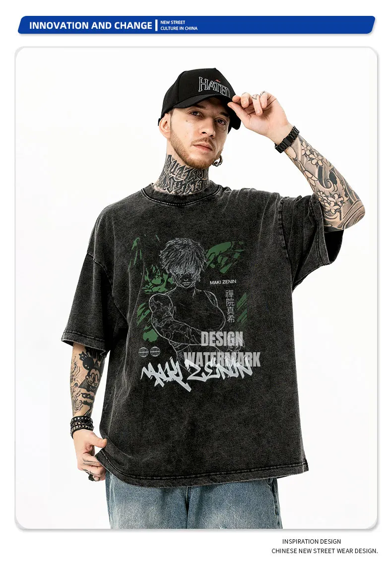 T-shirt Jujutsu Kaisen Maki Zenin