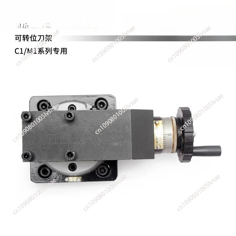 최고의 가격 xi ma te S/N:10083 인덱서블 툴 레스트/수평 슬라이더/SIEG C1/M1/C1A 툴 홀더