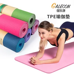 Yoga Mat Anti-skid Sports Fitness Mat 6MM Thick EVA Comfort Foam yoga matt for Exercise, Yoga, and Pilates Gymnastics mat