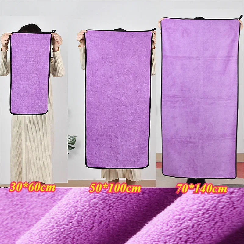 Pet Absorbent Towel Dog Cat Quick Drying Bath Towel Ultra-fine Fiber Super Absorbent Pet Cleaning Supplies pet bath towel