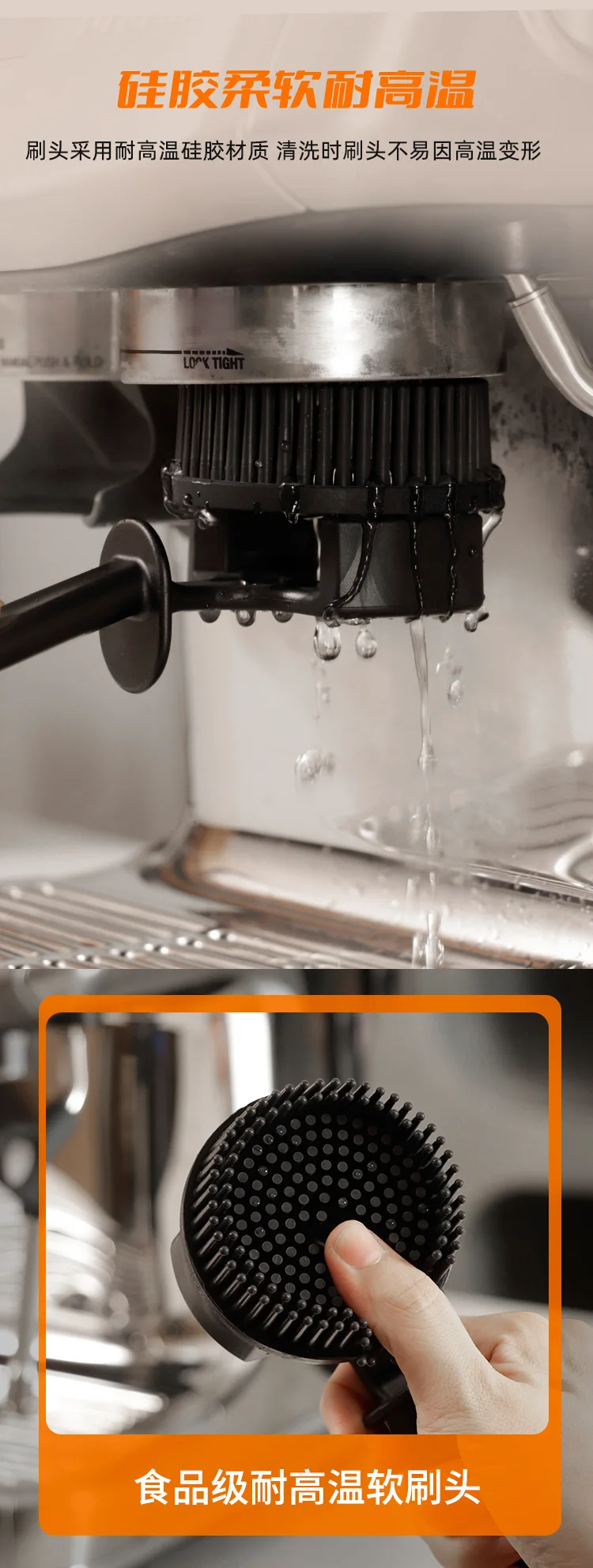 Description Picture 6 of itemCoffee machine cleaning brush semi-automatic boiling head cleaning brush filter head nylon plastic soft silicone wool