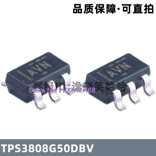 

5PCS/LOT TPS3808G50DBVR TPS3808G50D BVT DBV AVN