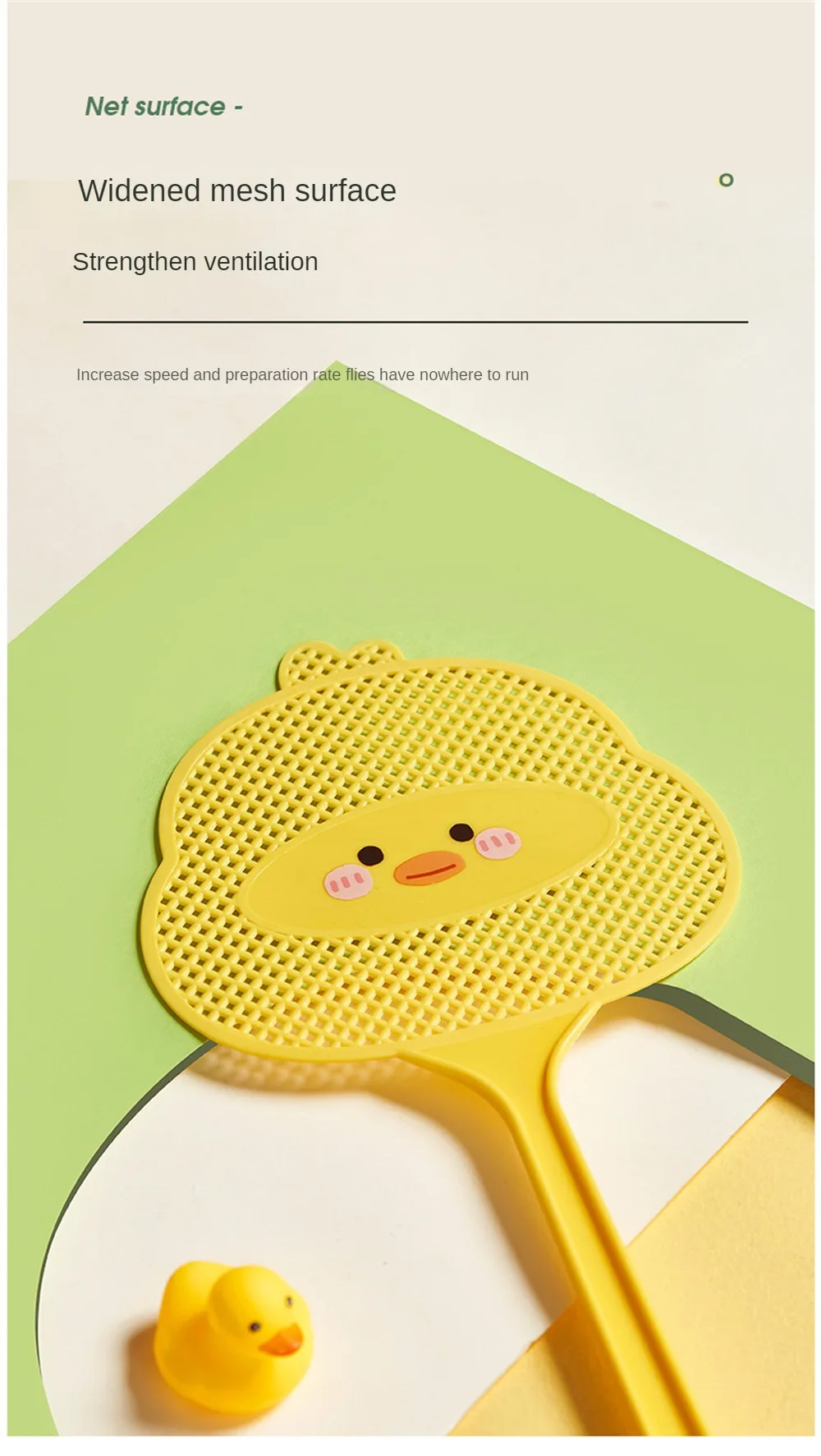 little yellow duck fly swatter Cute cartoon styling household fly swatter lengthened handle thickened Pest mosquito