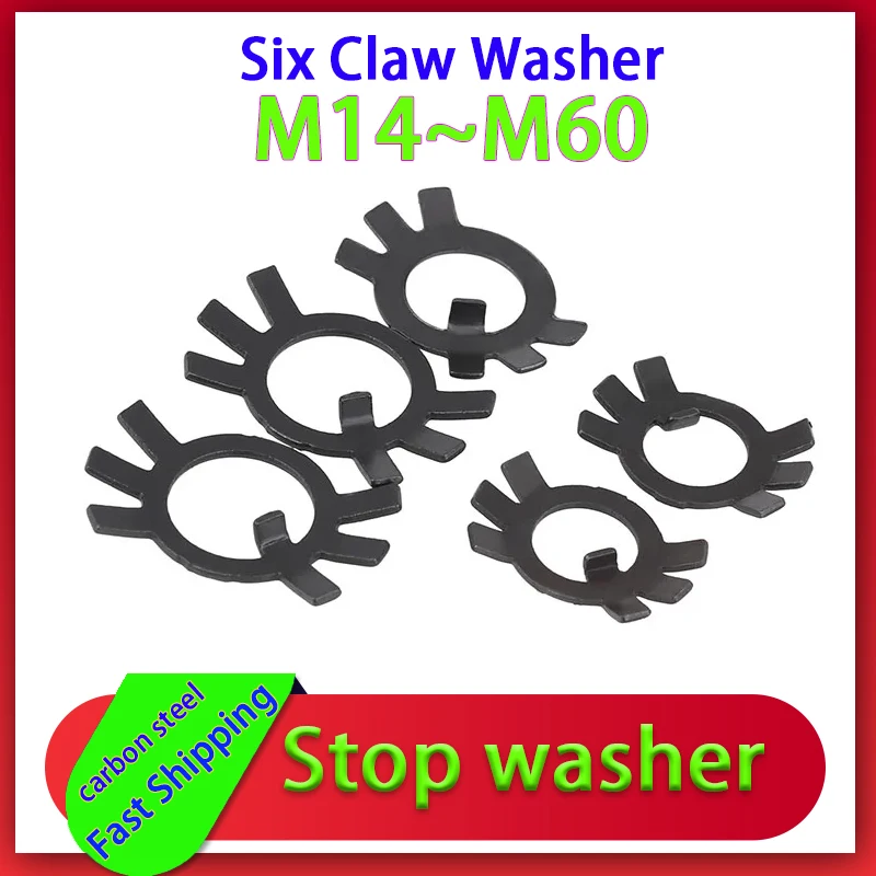 

Stop Washer for Round Nut Stop Washer Six Claw Washer Locking Plate GB858 Return To Position Washer
