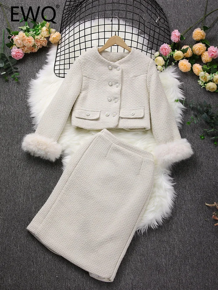 

EWQ Women Temperament Long Sleeve Double Breasted Coat Mid Length High Waist Skirt Two Piece Set Autumn Winter 2023 CP2548