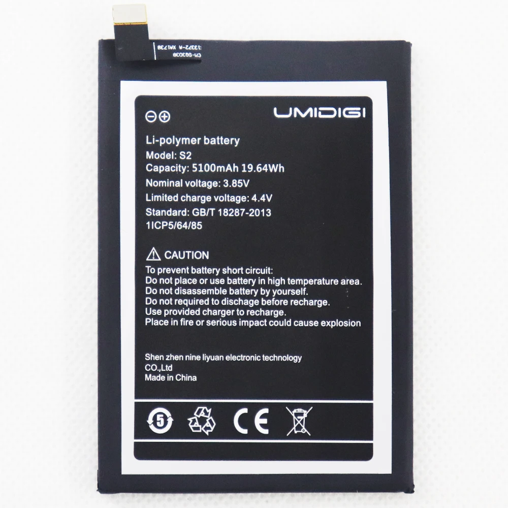 

ISUNOO 5100mAh Battery For UMI UMIDIGI S2 / S2 Pro / S2 Lite Smart Phone Batteries