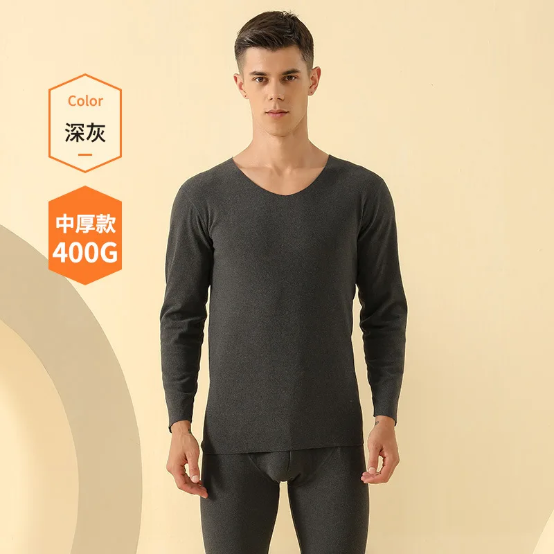 men's pajama sets 2021 new seamless thermal underwear suit V-neck thin autumn clothes long trousers Slim sanded thermal underwear men mens cotton pajama sets Men's Sleep & Lounge