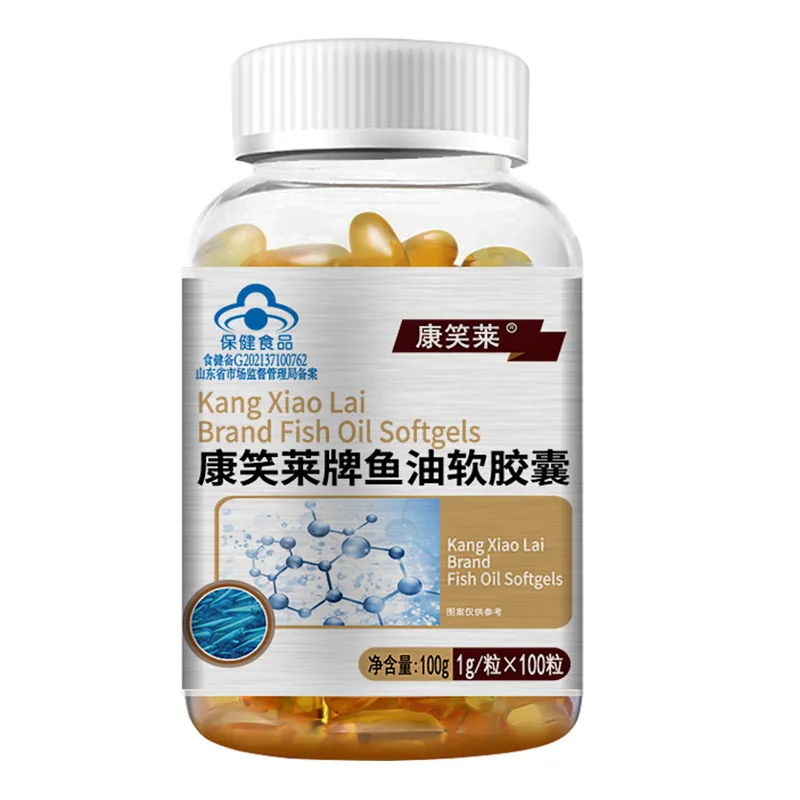 

2 bottle fish oil soft capsules Omega 3 soft capsules boost the immunity of middle-aged and elderly people free shipp