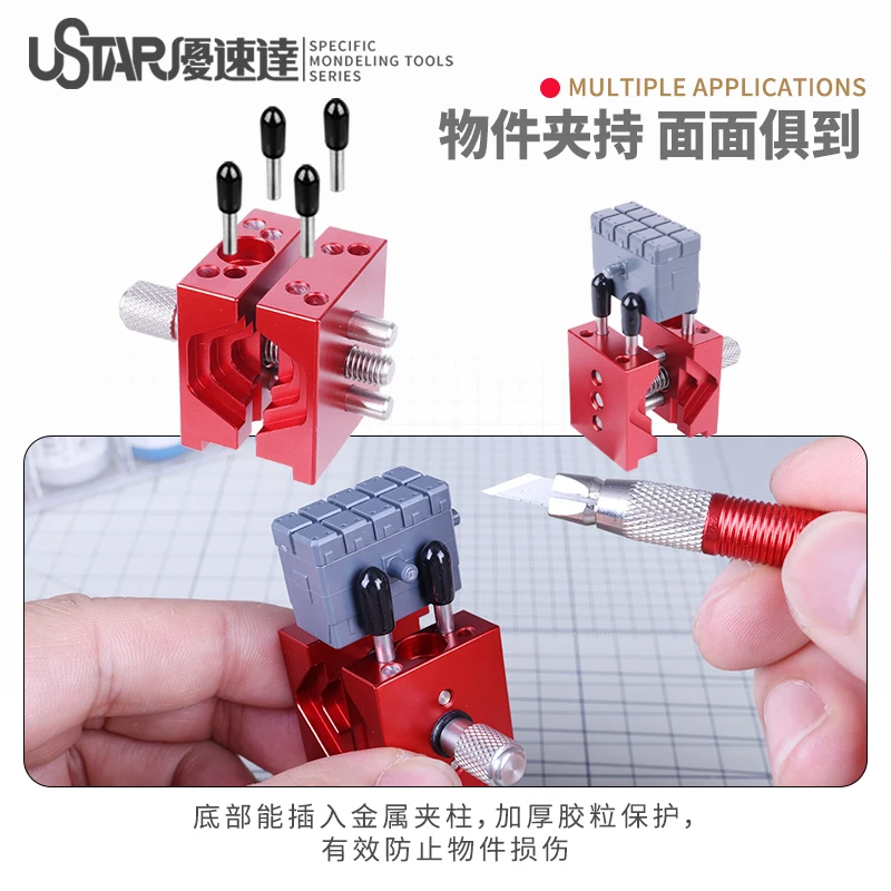 Hobby modeling tool Mini bench vise Precision small bench vise Coloring modification jig For Assembled model making 3