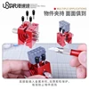Hobby modeling tool Mini bench vise Precision small bench vise Coloring modification jig For Assembled model making 3