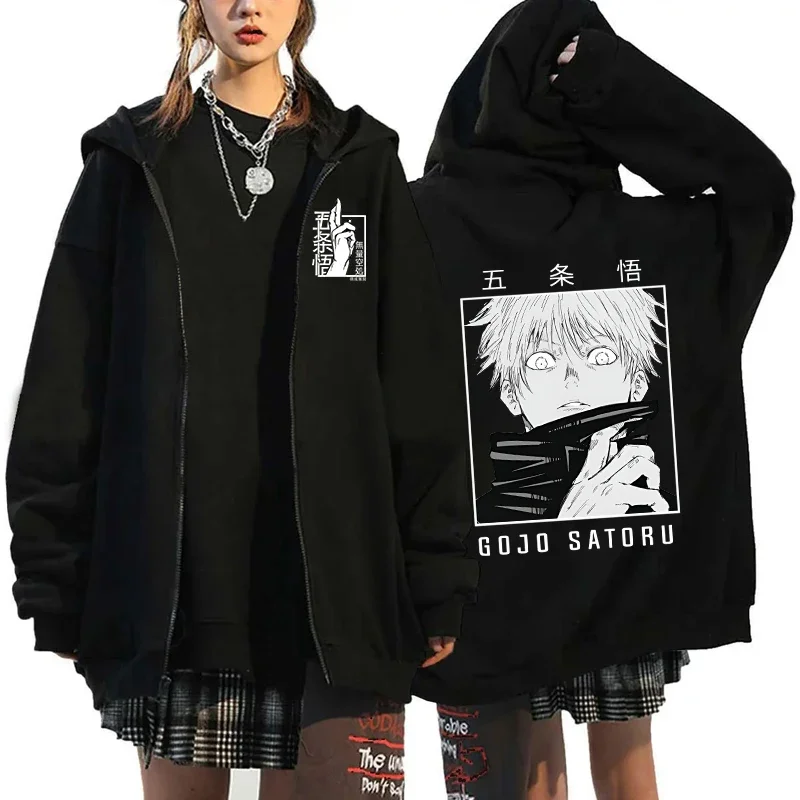 Autumn Zip Jacket Anime Satoru Gojo Printing Zippered Hoodie Streetwear Men Women Sweatshirts Harajuku Unisex Casual Clothing 3