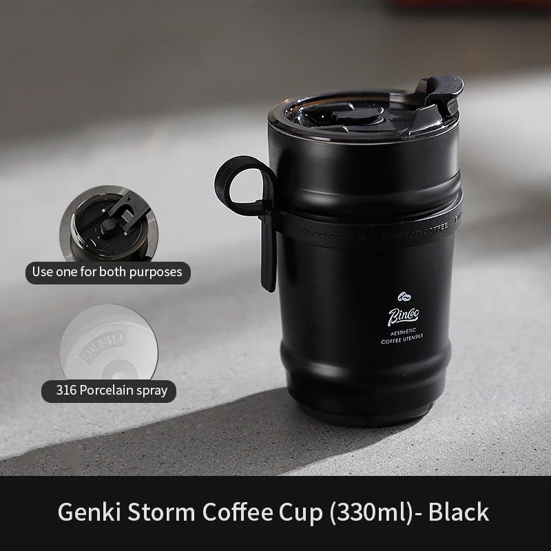 كوب قهوة معزول سيراميك ٣٣٠مل من Bincoo