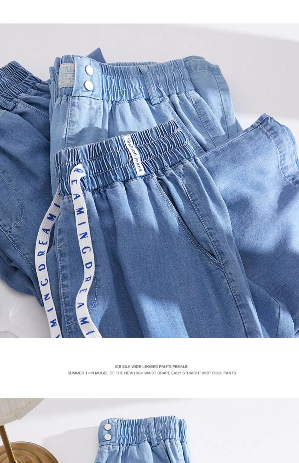 Women’s wide‑leg stretch denim pants with elastic lace‑up drawstring waist 003