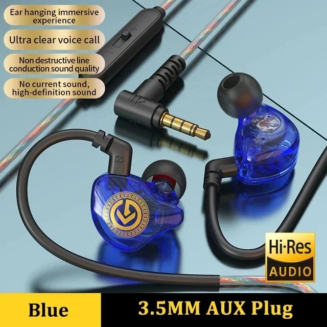 3.5mm Blue