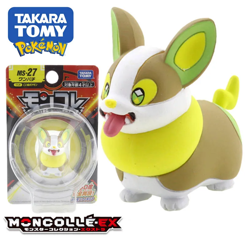 PVC Pokemon Action Figures 4-5cm
