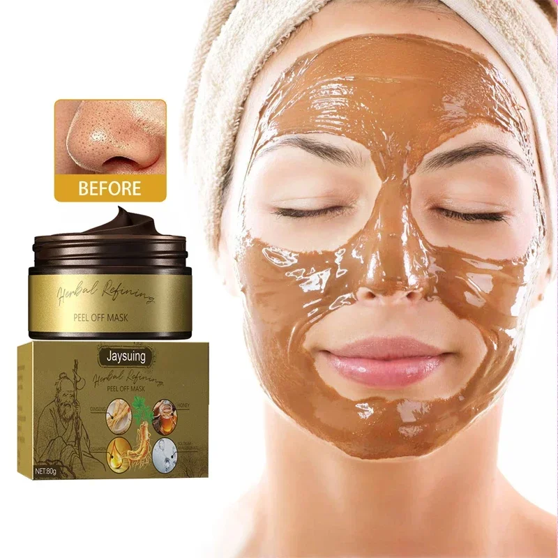 Tear facial mask to clean pores remove blackheads and acne moisturize and repair skin facial mask skin care product 100g radiant clear and clean mud film moisturize skin cleanse skin deeply clean pores remove dirt and acne skin care 1pcs