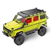 Big G four-wheel drive off-road remote control model Benz G500 Mangniu MN86K/MN86KS 1:12 collection gift simulation toy car 6