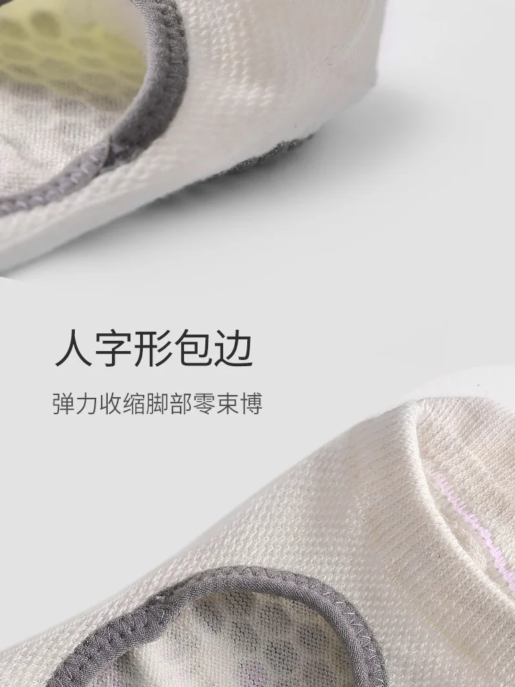 Tourmaline Ionic Socks Tourmaline Ionic Body Shaping Stretch Socks Summer Tourmaline Foot Massage Thin Non Slip Socks Yoga 52 Sf19a0016cfca488e8fdf89fa036cc2a3W