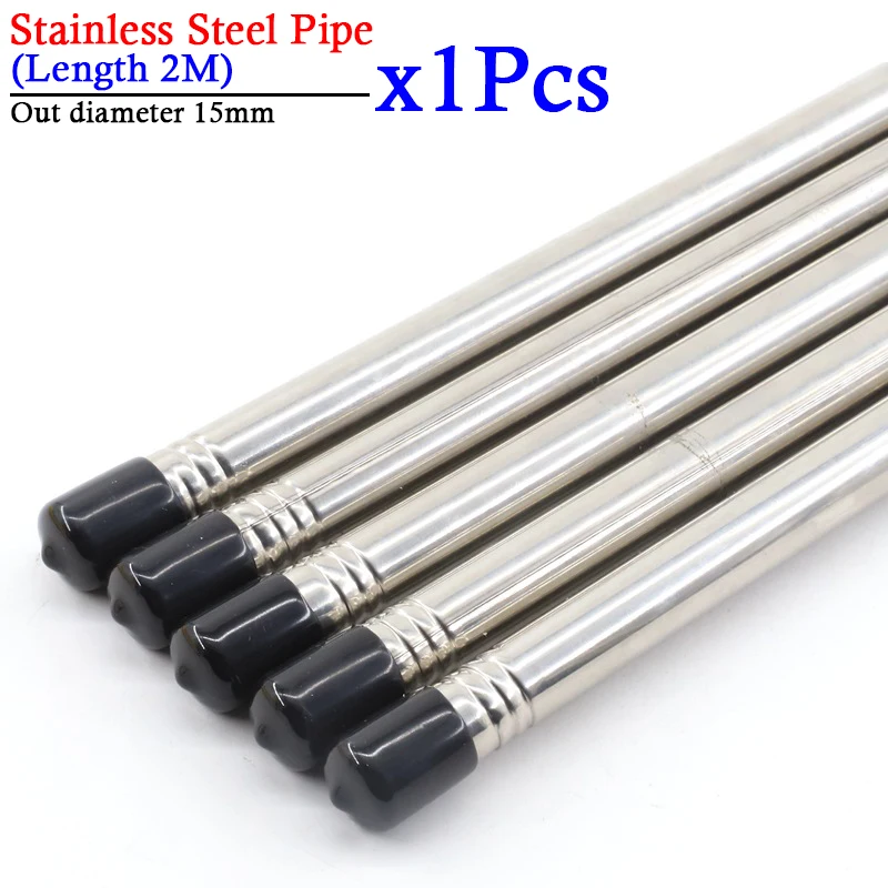 2M Pipe x1Pcs