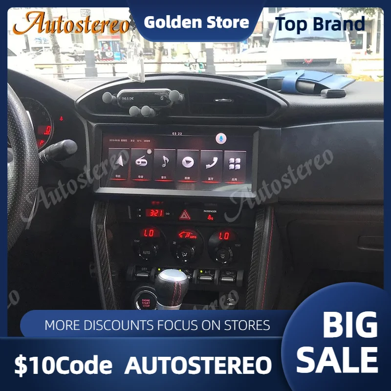 

Android 12 Carplay Tesla style Car GPS Navigation For Subaru Brz Headunit Multimedia Player Radio Tape Recorder Auto Stereo
