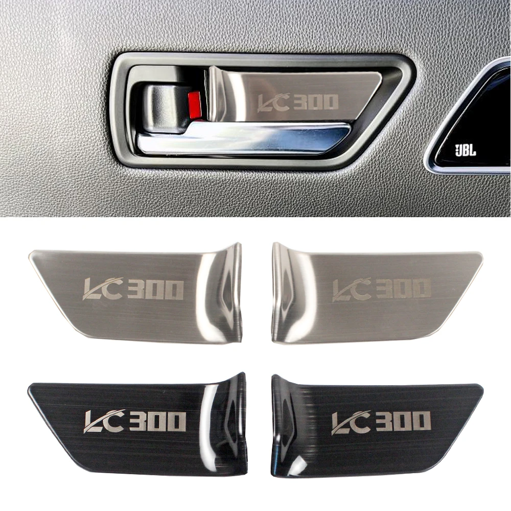 LC300StainlessCarInteriorDoorHandleBowelCoverTrimsForToyota