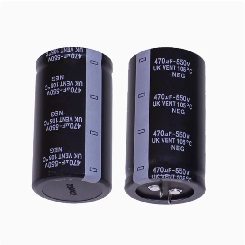 550V 270UF 470UF Electrolytic Capacitor 1PCS