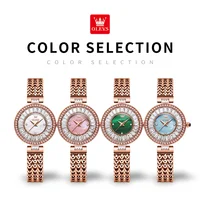 ساعة فاخره براند اولفيس 6