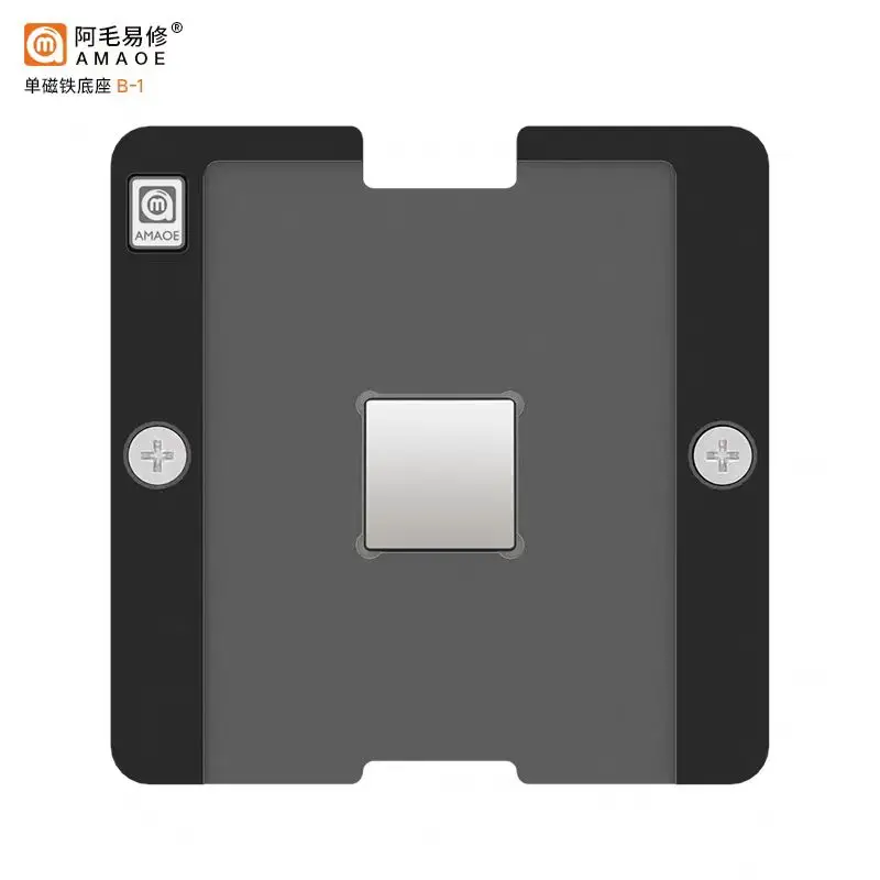 AMAOE 자기 유지 보수 주석 심기 플랫폼 1.0 간격, 17x17 범용 BGA 주석 긁기 강철 메쉬, 8x18x3.1