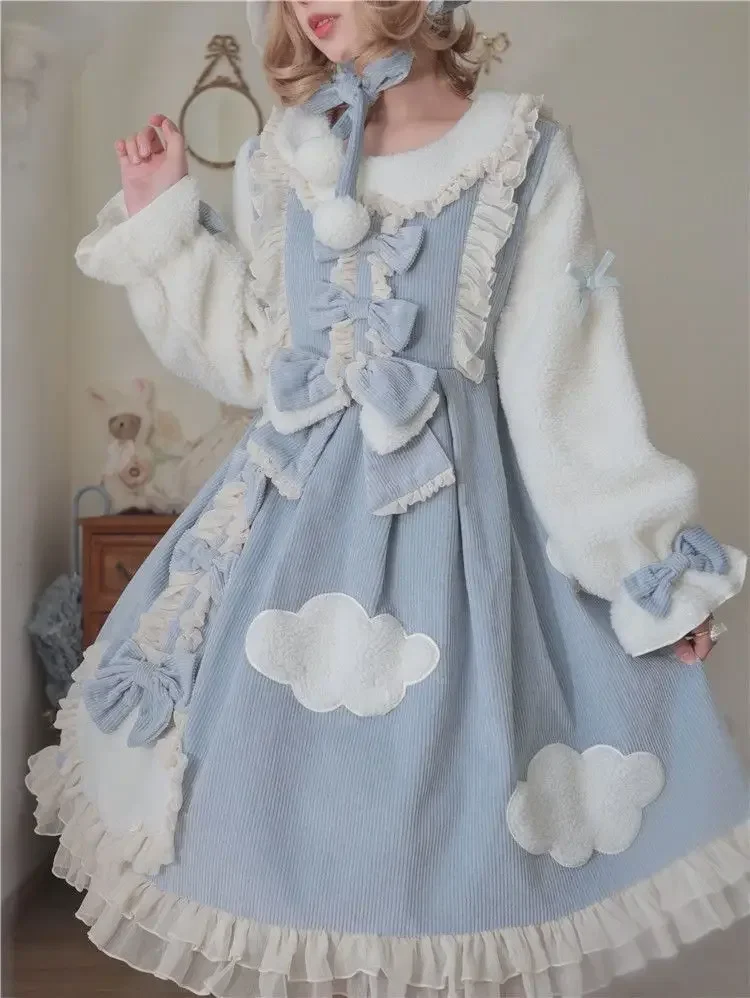 【NONCODE】Janna Wool Layered Long One Piece JJ's House Mother of the Bride Dresses (312040) | JJ's House