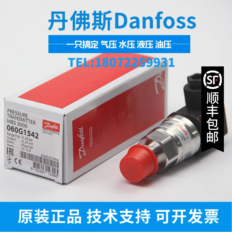

Acting MBS3100-060G1470 Danfoss Pressure Sensor Pressure Transmitter 060G1465
