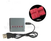USB-flerladdare med uppladdningsbara batterier - Set med 1 till 5 batterier