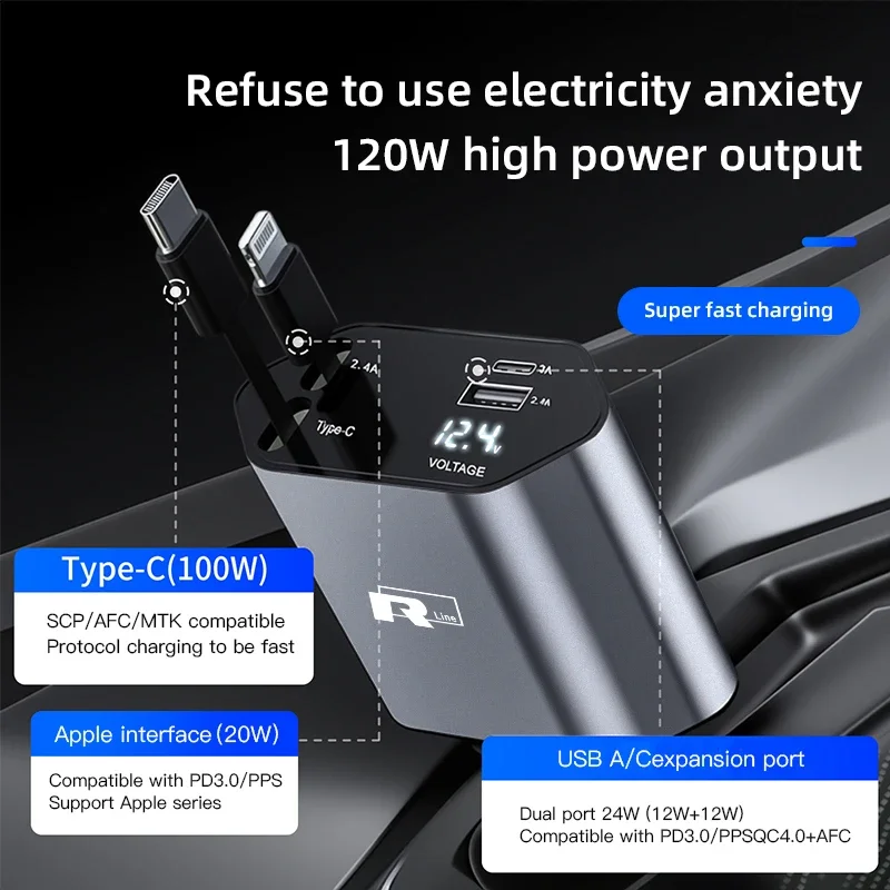 폭스바겐 120W 차량용 충전기 어댑터, 폭스바겐 골프, 파사트 b6, 티구안, 페이톤, 폴로용 고속 충전, 접이식 케이블, USB 타입 C 고속 충전