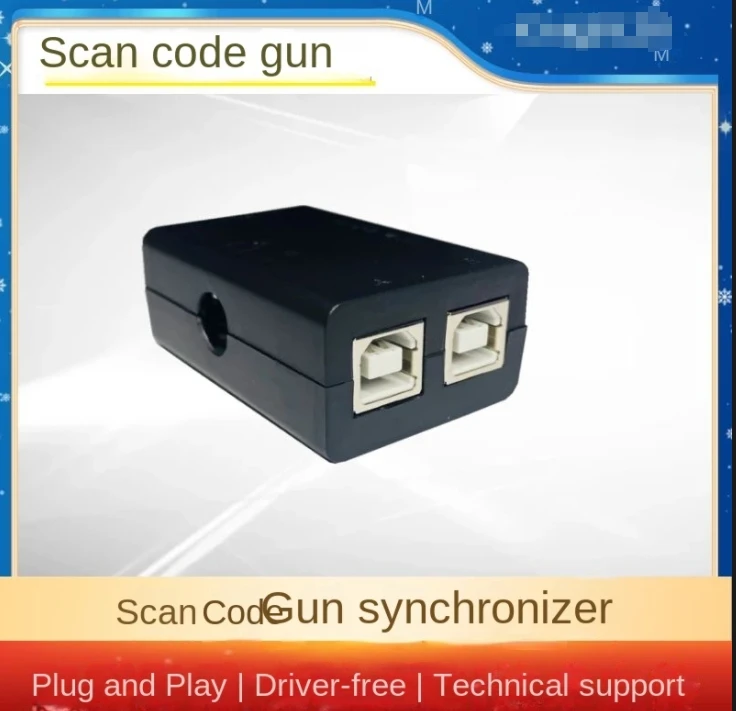 

Устройство для сканирования USB с одним буксиром и двумя выходами компьютеров без драйвера внешнего напряжения, модуль штрих-кода