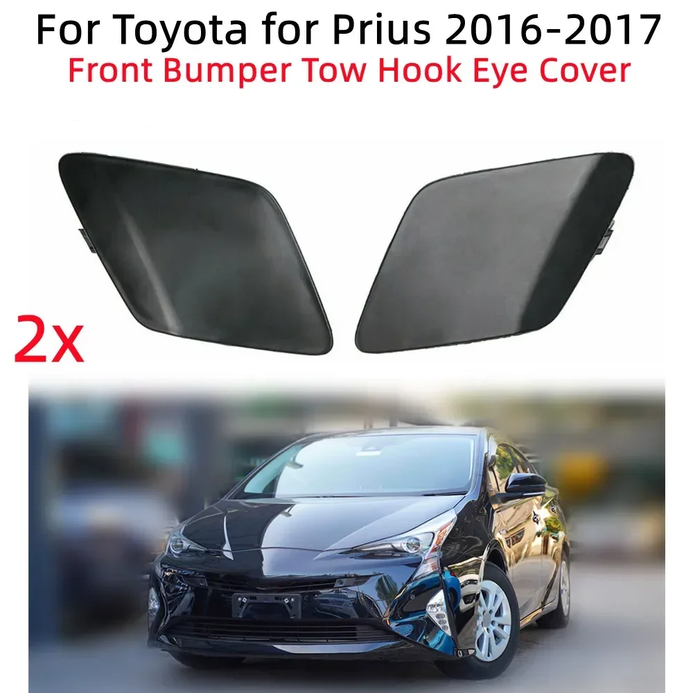 Bumper Tow Hook Cover 2pcs Left & Right Side Front Bumper Tow Hook Eye Cover Plastic Black Fit For Toyota Prius