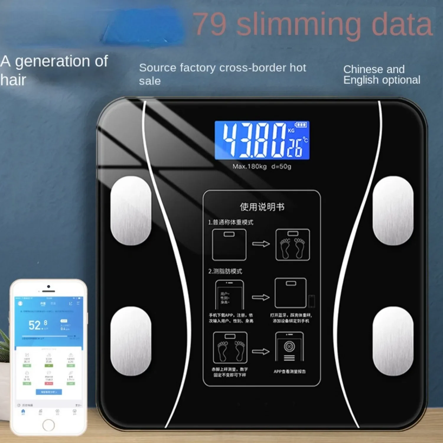 Home Adult Smart Electronic Scale Body Fat Scale Healthy Weight Body Electronic Balan&ccedil;a Digital