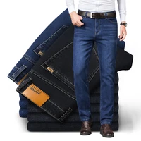 Cotton Men's Jeans Denim Pants Brand Classic Clothes Overalls Straight Trousers for Men Black Oversize Large Size 35 40 42 44 46