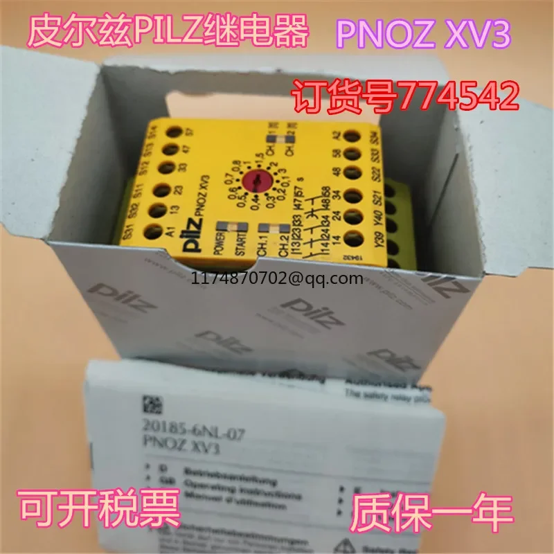 

PILZ PNOZ XV3 774542 100% new and original