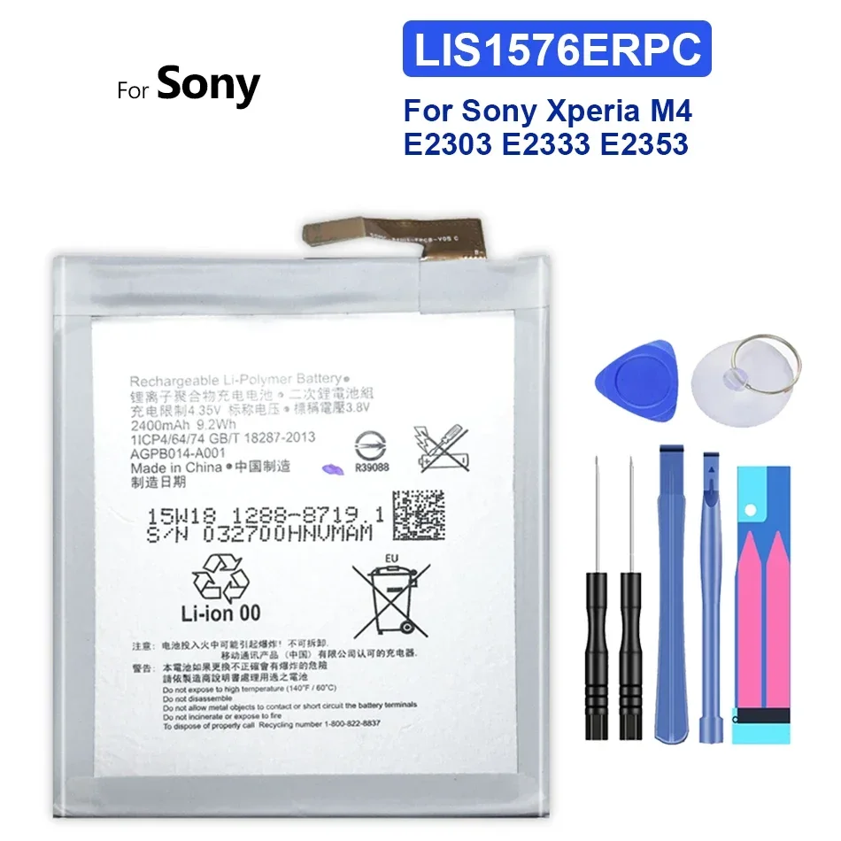 

Аккумулятор 2400 мАч для Sony Xperia M4 M 4 Aqua 4G E2303 E2333 E2353 E2306 E2312 E2363 AGPB014-A001 LIS1576ERPC/фотоаксессуары + Инструменты